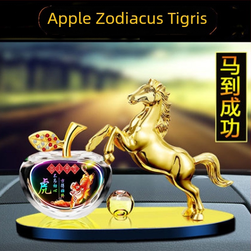 Autóillatosító dekoráció tizenkét állatból álló zodiákus motívummal