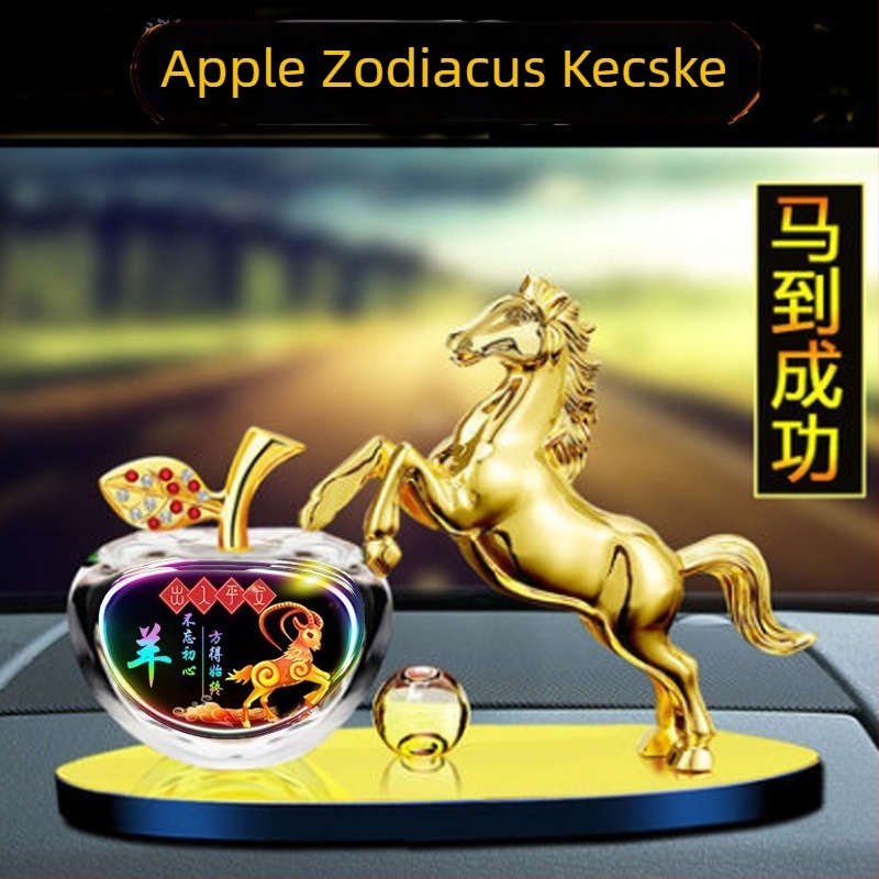 Autóillatosító dekoráció tizenkét állatból álló zodiákus motívummal