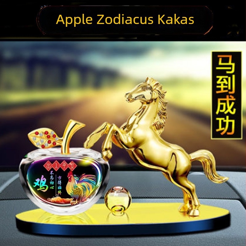 Autóillatosító dekoráció tizenkét állatból álló zodiákus motívummal