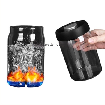 Boroszilikát üveg vákuumzáras tároló tea- és kávébabokhoz, 300 ml