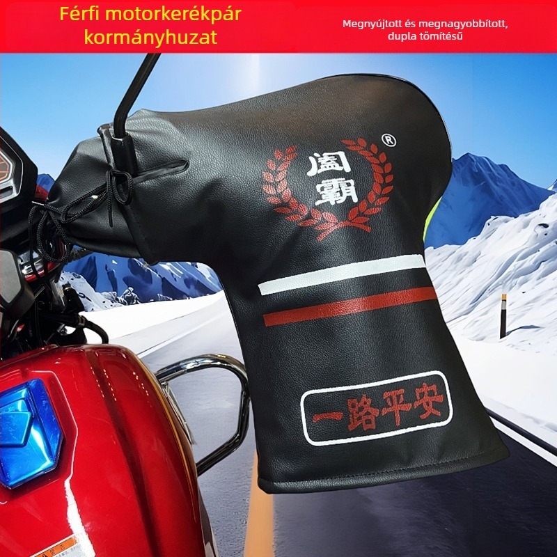 Téli motorkerékpár-kormányvédő és kesztyű, vastag, meleg, szélálló és vízálló