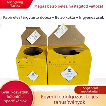 Papírból készült éles tárgyak doboza, egyszer használatos, orvosi hulladék tároló, 6L13LL
