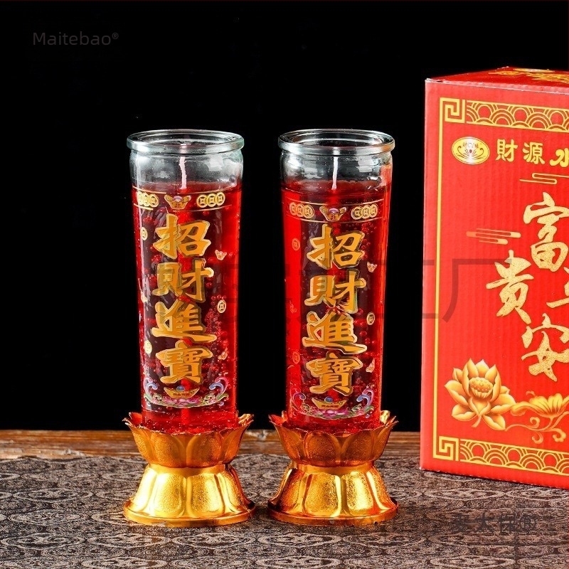 Buddha számára otthoni gyertyák, kristály gyertyák, szélálló újévi gyertyák, vajlámpák üvegpohárban, ünnepi illat Mai Taibao