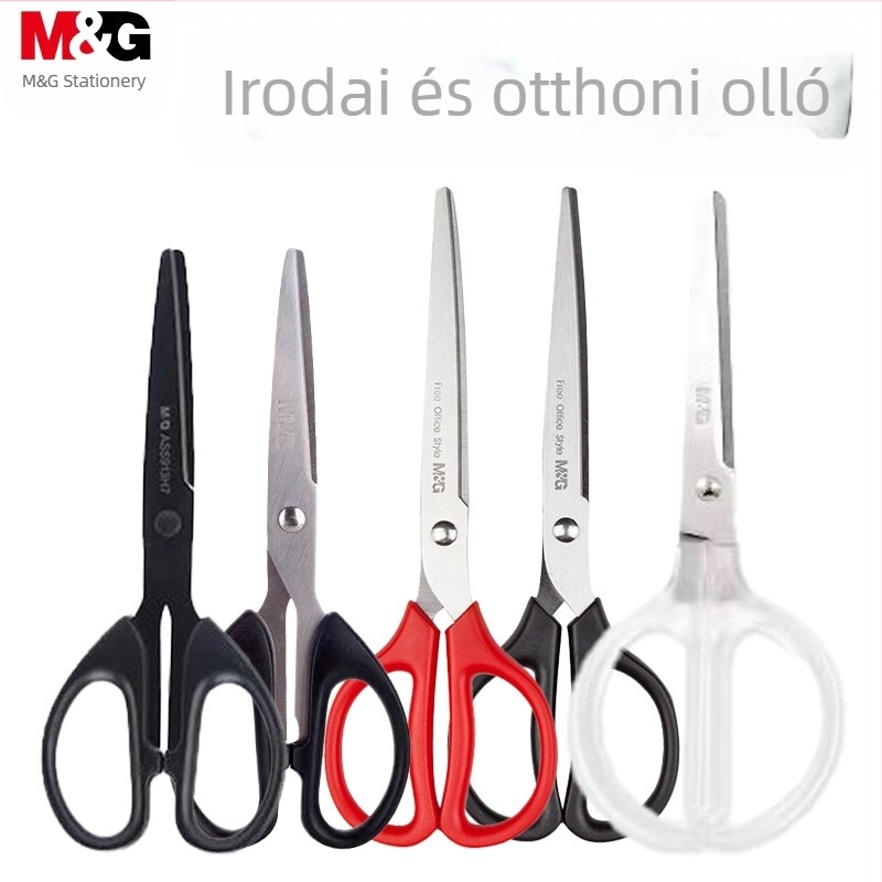 MG olló irodai és otthoni használatra, olló a papírvágáshoz, rozsdamentes acél pengék, műanyag nyél