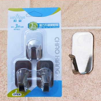 Rozsdamentes acél öntapadós kampó, teherbírás 3 kg, modern minimalist design, konyha és fürdőszoba, karton csomagolás, 2–4 darabos készlet