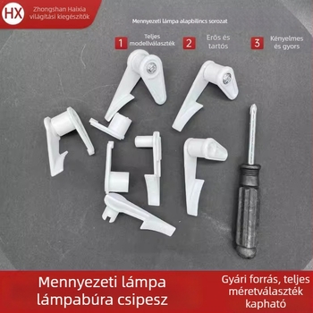 Kör alakú mennyezeti lámpa árnyékoló csipesz, klasszikus modell, univerzális alkatrész lakó- és hálószobához
