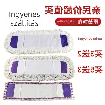 Lapos mophoz tartozó cserélhető textil fej, téglalap alakú, vastagított kivitel