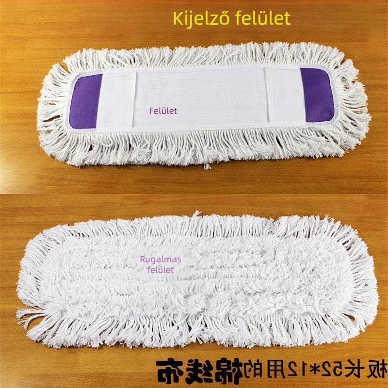 Lapos mophoz tartozó cserélhető textil fej, téglalap alakú, vastagított kivitel