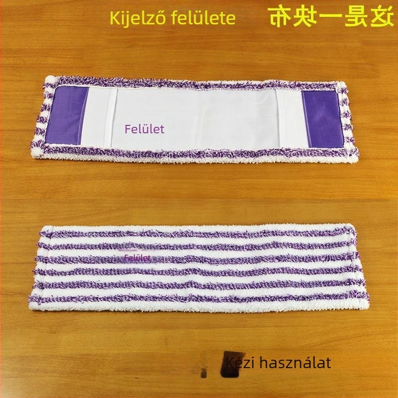 Lapos mophoz tartozó cserélhető textil fej, téglalap alakú, vastagított kivitel