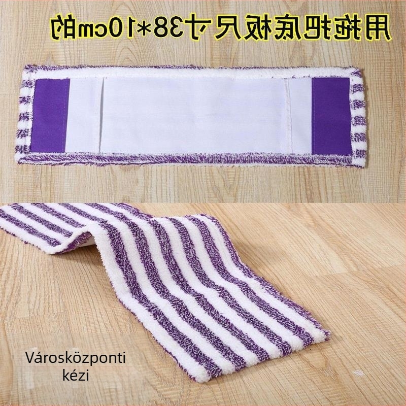 Lapos mophoz tartozó cserélhető textil fej, téglalap alakú, vastagított kivitel