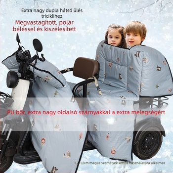 PU bőr elektromos háromkerekű kerékpárhoz, dupla kivitel, téli fleece béléses szélvédővel, vastagított és vízálló védelem