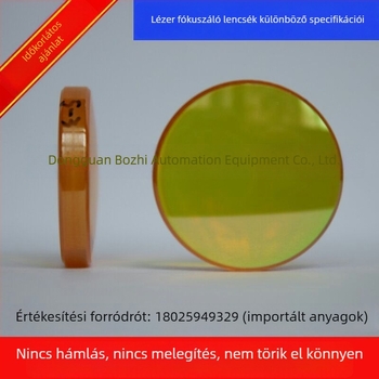 ZnSe lencse, fókusztávolság 50.8/63.5 mm, átmérő 20 mm, vastagság 3 mm