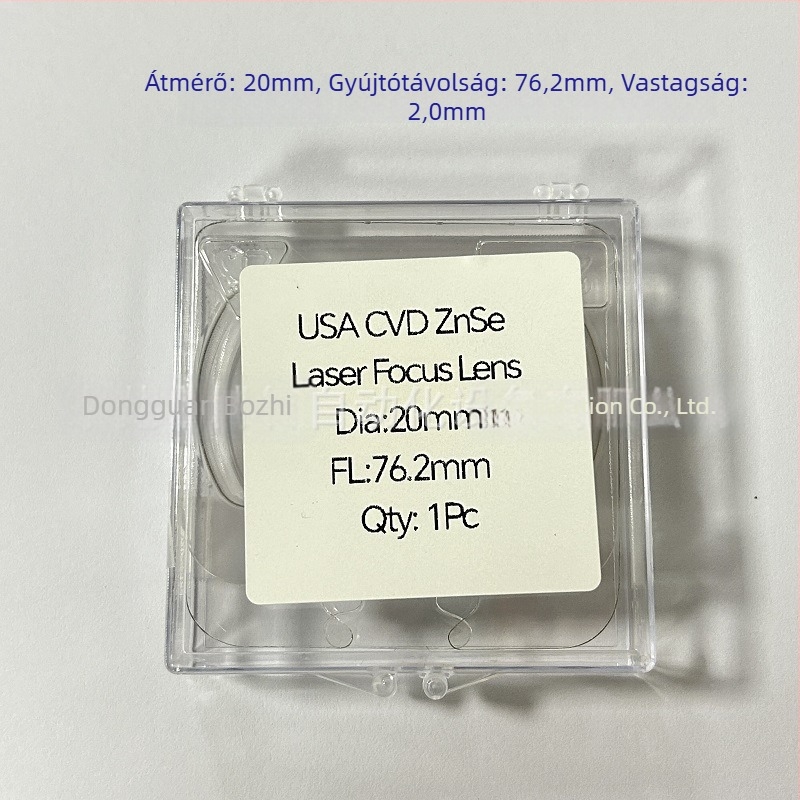 ZnSe lencse, fókusztávolság 50.8/63.5 mm, átmérő 20 mm, vastagság 3 mm