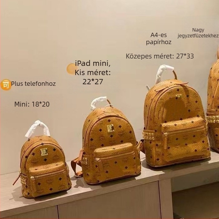 Új MC klasszikus hátizsák, uniszex, divatos és sokoldalú, diák- és ingázó használatra, kompakt trendi hátizsák