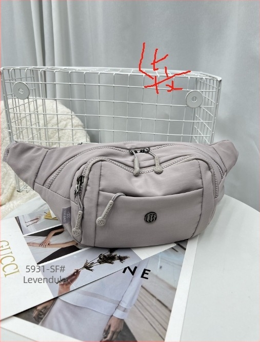 Chibao Női nylon keresztbody övtáska, kis válltáska 5931SF