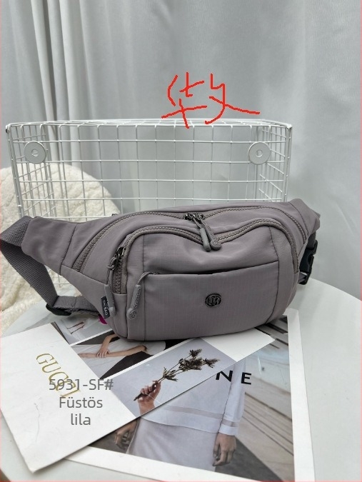 Chibao Női nylon keresztbody övtáska, kis válltáska 5931SF