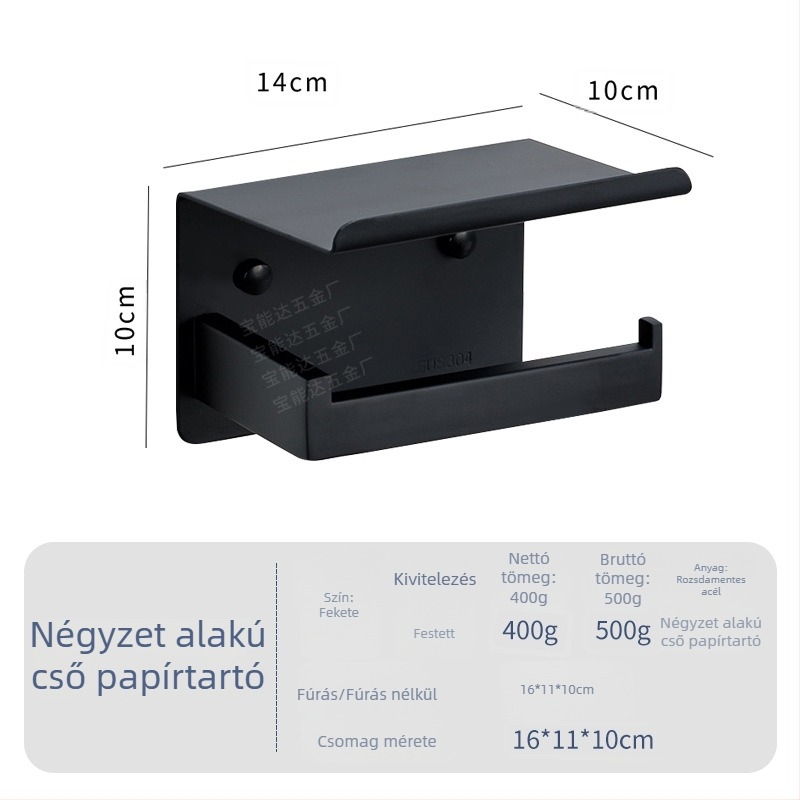 Fali szerelésű rozsdamentes acél WC-papírtartó, minimalist Skandináv-stílusú fürdőszobába