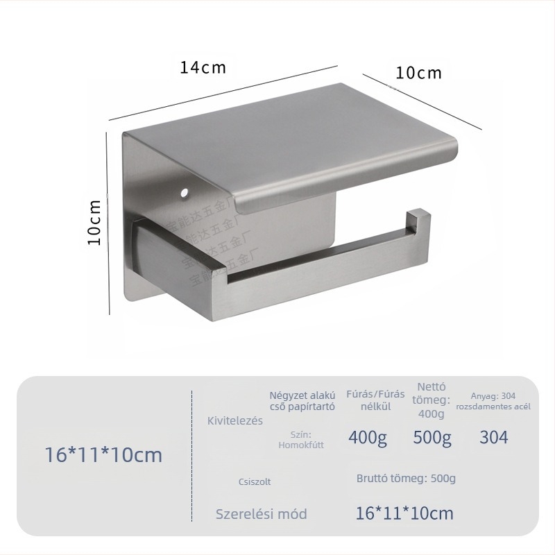 Fali szerelésű rozsdamentes acél WC-papírtartó, minimalist Skandináv-stílusú fürdőszobába