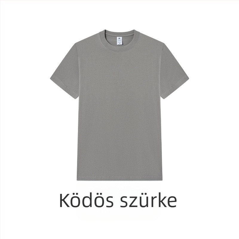 Nyári férfi rövid ujjú póló 100% pamutból, 230 g tömeg, laza szabás, egyszínű fehér