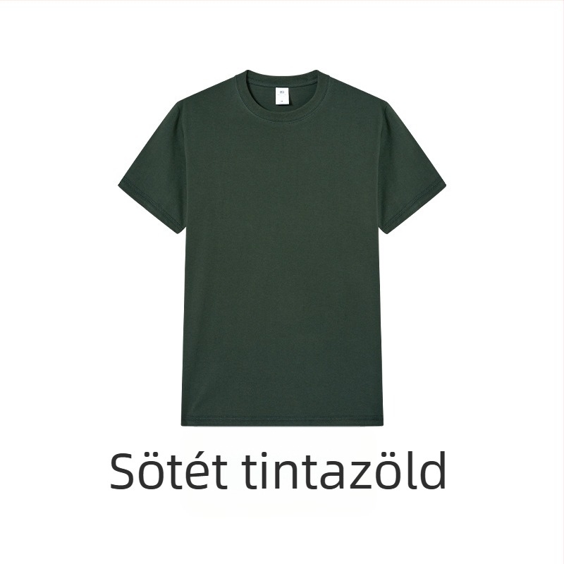 Nyári férfi rövid ujjú póló 100% pamutból, 230 g tömeg, laza szabás, egyszínű fehér
