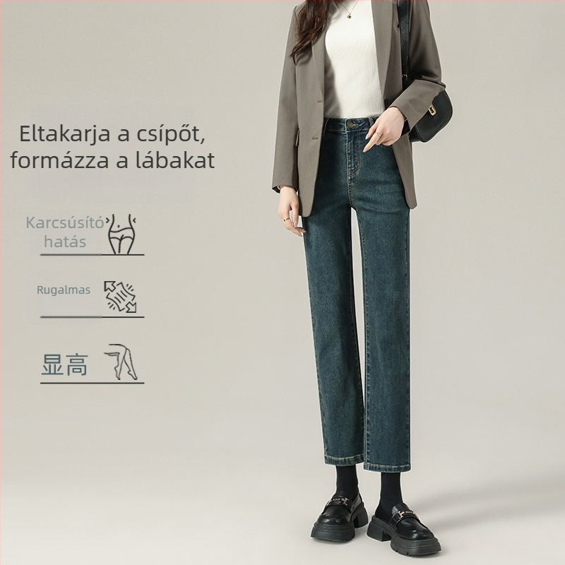 Alacsony termetű nőknek, egyenes szabású farmernadrág, magas derekú, 9/10 hossz, cigaretta fazon, vintage denim 2025