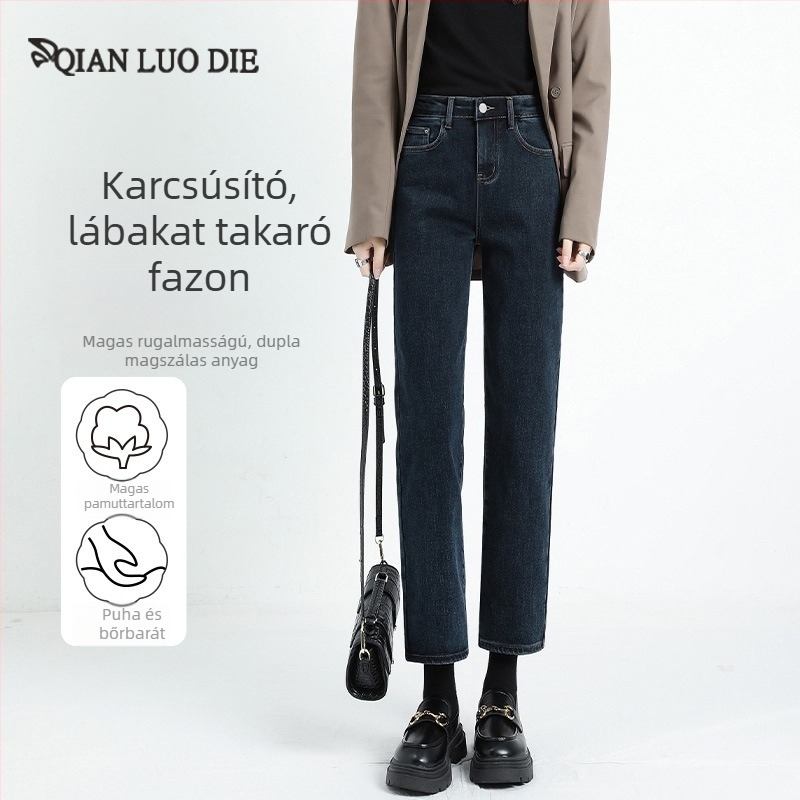 Alacsony termetű nőknek, egyenes szabású farmernadrág, magas derekú, 9/10 hossz, cigaretta fazon, vintage denim 2025