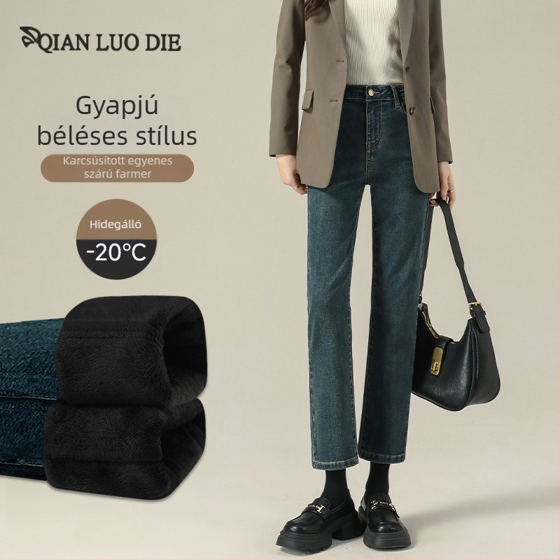 Alacsony termetű nőknek, egyenes szabású farmernadrág, magas derekú, 9/10 hossz, cigaretta fazon, vintage denim 2025