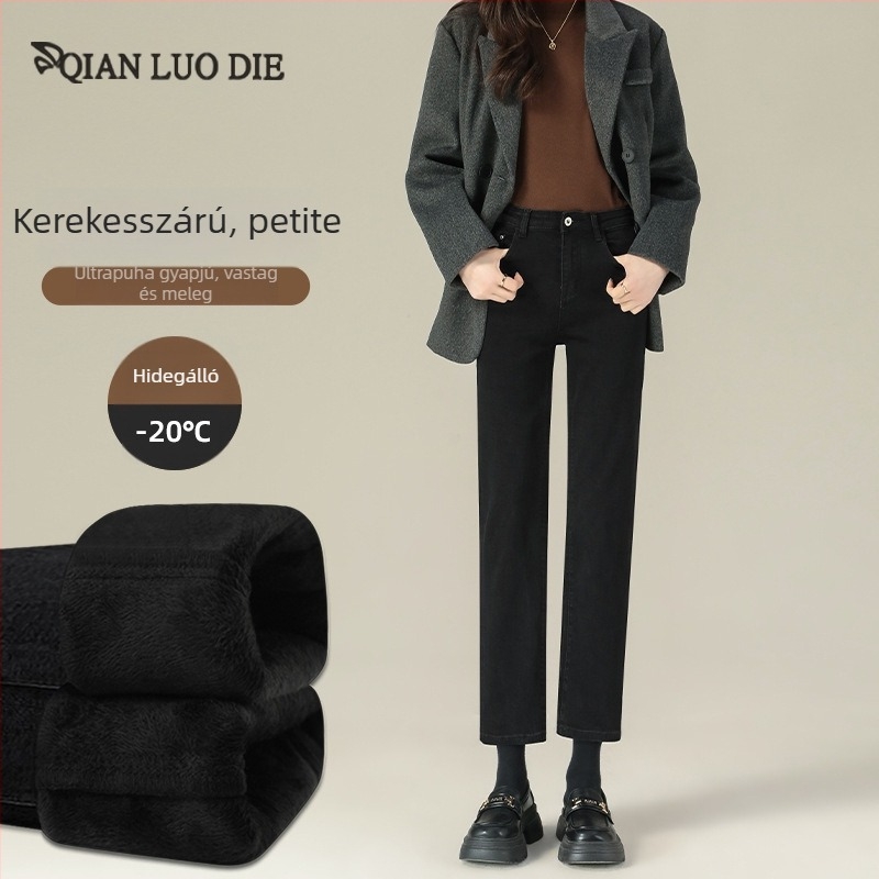 Alacsony termetű nőknek, egyenes szabású farmernadrág, magas derekú, 9/10 hossz, cigaretta fazon, vintage denim 2025