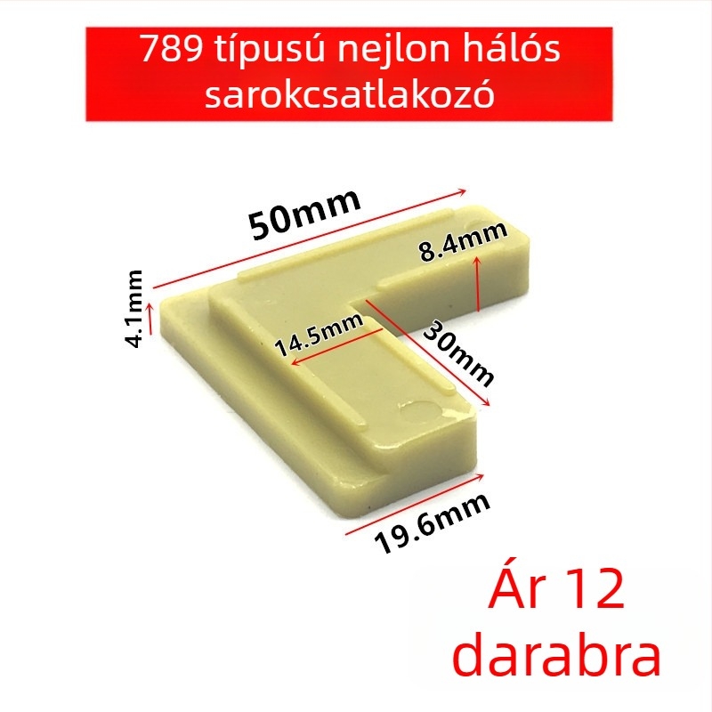 Ablakrostély háló sarokcsatlakozója, 7-es alakú vas sarok, nylon és vas összetétel, külső műanyag és alumínium ötvözet, modern minimalista stílus