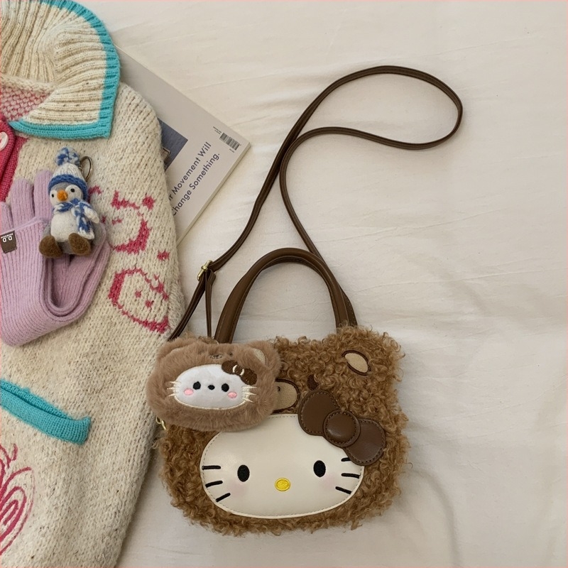 Koreai stílusú plüss táska macska motívummal, leopard mintával, aranyos nőies dizájn, vállon átvetős crossbody táska