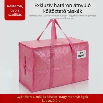 Nagy kapacitású laminált szövött tároló táska cipzárral ruhák és paplanok számára – kocka alakú, költözéshez és tároláshoz