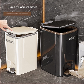 Krémszínű elektroplakált pedálos szemetes fedővel, modern minimalista hengeres kialakítás, 12 L vagy nagyobb, otthoni használatra