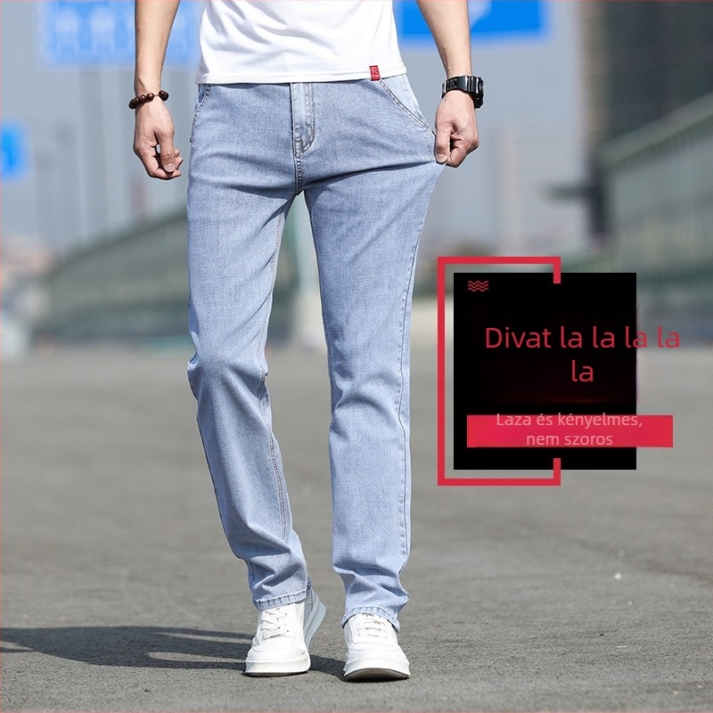 Férfiaknak laza, egyenes szabású farmernadrág, prémium rugalmas denim, világos mosás, őszi mindennapi viselet