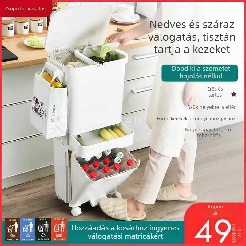 Háztartási szemetes száraz–nedves elkülönítéssel, fedél, nagy kapacitás, lábpedálos, kettős rekeszes
