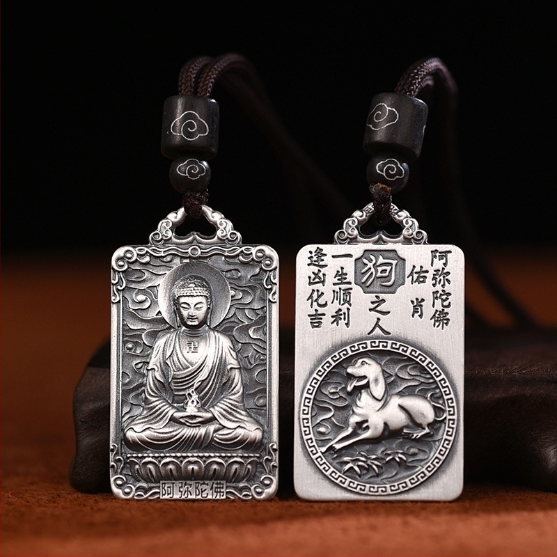 S999 tiszta ezüst zodiákus medál nyolc védőistennel, a születési év Buddhájának talizmánja, nyaklánc