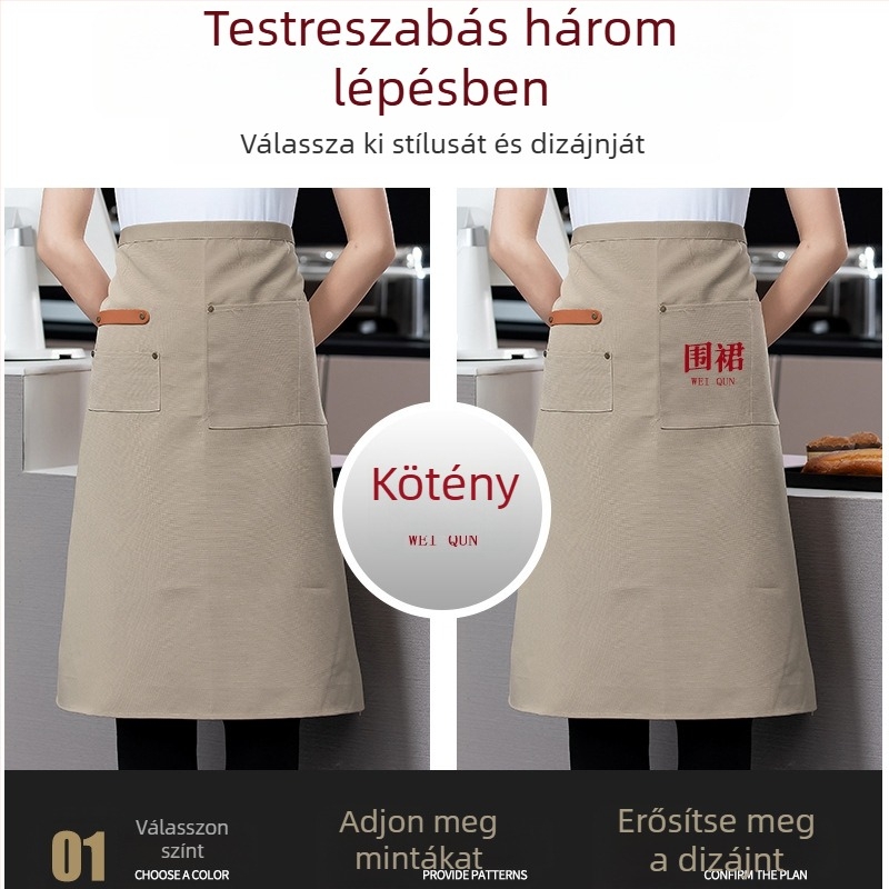 Vízálló szakács kötény éttermeknek, lélegző félhosszú vászon kötény testreszabható logóval