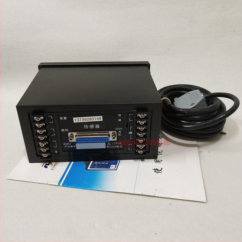 BWD-3K130 száraztípusú transzformátor, intelligens hőmérséklet-szabályozó