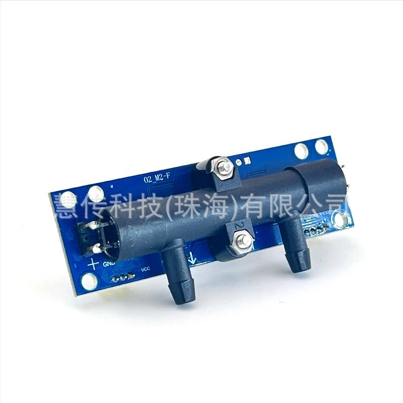 Hui Chuan Technology HCOM ultrahangos oxigénszenzor, oxigénkoncentrátor, oxigénkamra, oxigénkoncentráció, áramlás 10 L/min, 5 L/min, 3 L/min