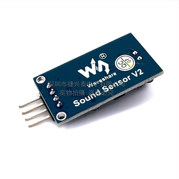 LM386 hang-észlelő szenzor modul, 3.3V-5.3V, hangalapú szenzorkapcsoló