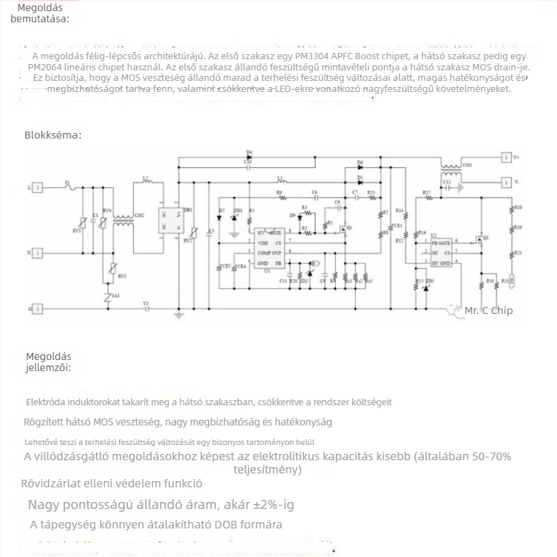Yuanwei LED állandó áramú meghajtó chip, szigetelés nélküli, első lépcső félizolált PM3304/2064, nagy teljesítmény, magas PF, alacsony THD
