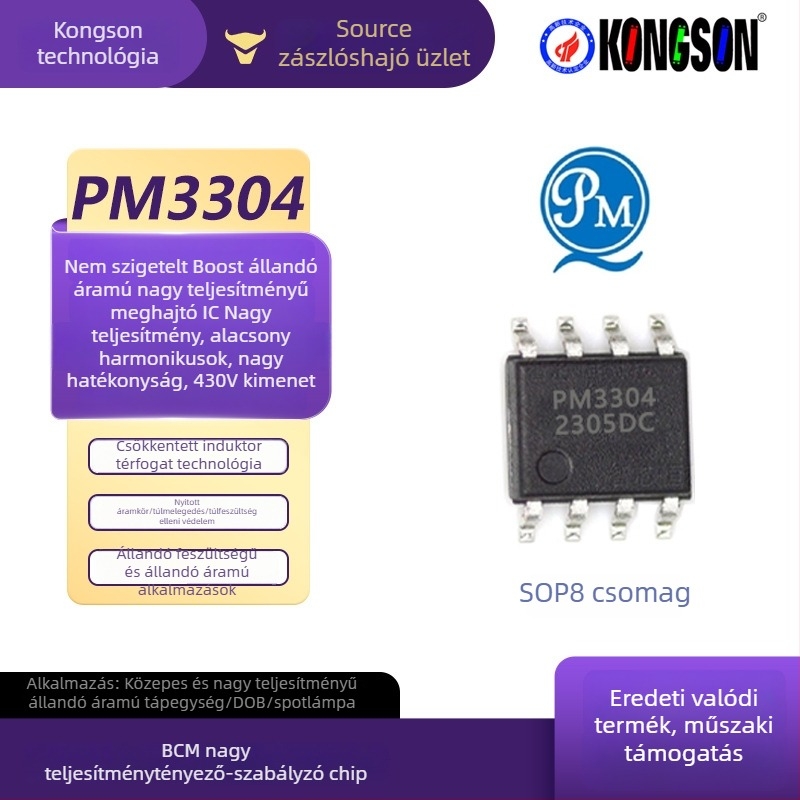 Yuanwei LED állandó áramú meghajtó chip, szigetelés nélküli, első lépcső félizolált PM3304/2064, nagy teljesítmény, magas PF, alacsony THD