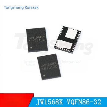 JW1568K VQFN86-32 Jewarter GaN kapu meghajtó chip 650V félhídhoz