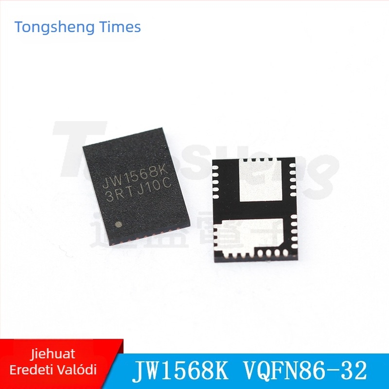 JW1568K VQFN86-32 Jewarter GaN kapu meghajtó chip 650V félhídhoz
