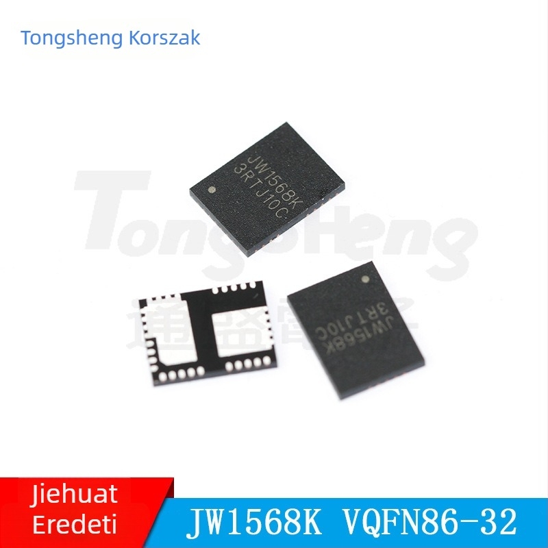 JW1568K VQFN86-32 Jewarter GaN kapu meghajtó chip 650V félhídhoz