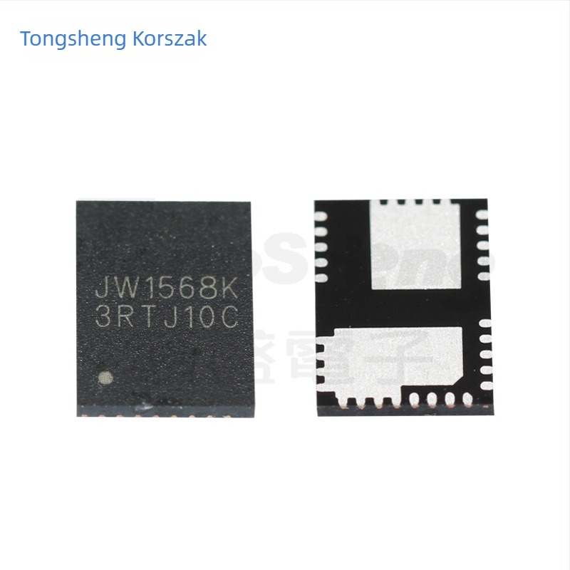 JW1568K VQFN86-32 Jewarter GaN kapu meghajtó chip 650V félhídhoz