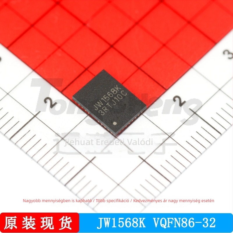 JW1568K VQFN86-32 Jewarter GaN kapu meghajtó chip 650V félhídhoz