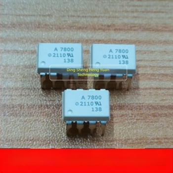 Dingsheng Hengyuan OPB750T OPB733TR fotóelektronikus érzékelő