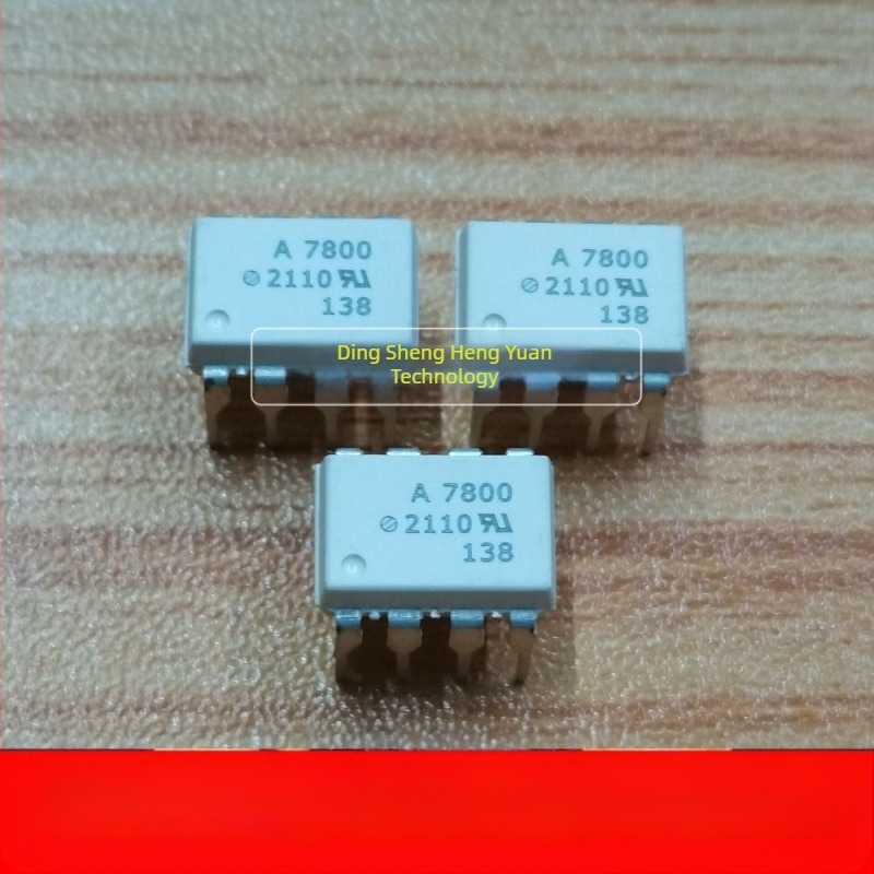 Dingsheng Hengyuan OPB750T OPB733TR fotóelektronikus érzékelő