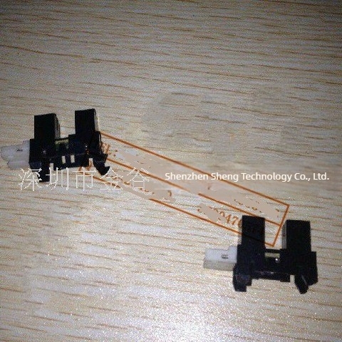 TLP1251C5 átviteles fotóelektronikus érzékelő, slot típusú TLP1251(C5)