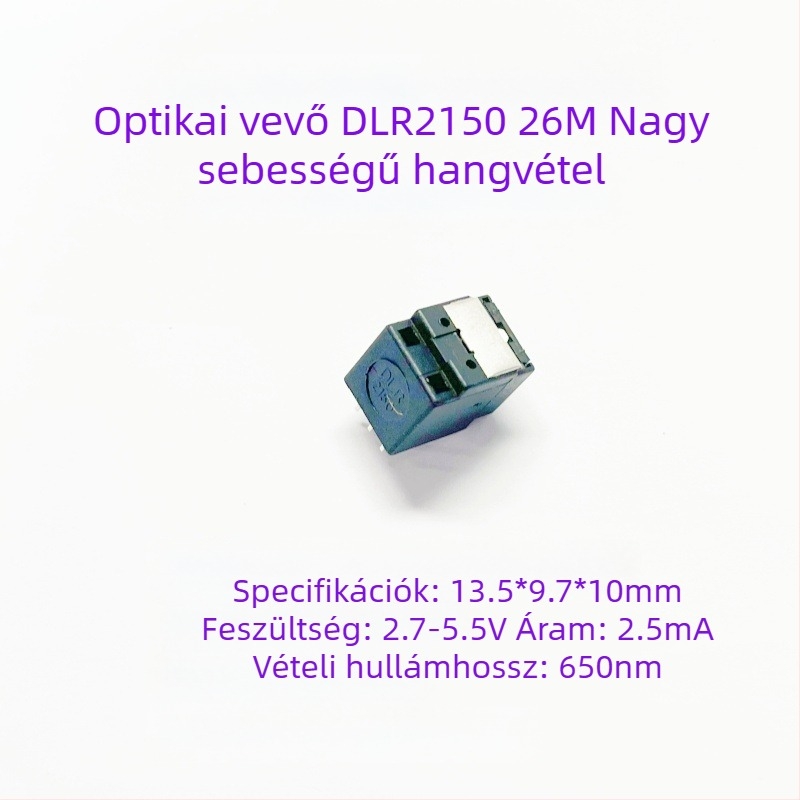 DLR-2150 Száloptikai vevő 26 méteres audió csatlakozóval automatikus ajtóhoz